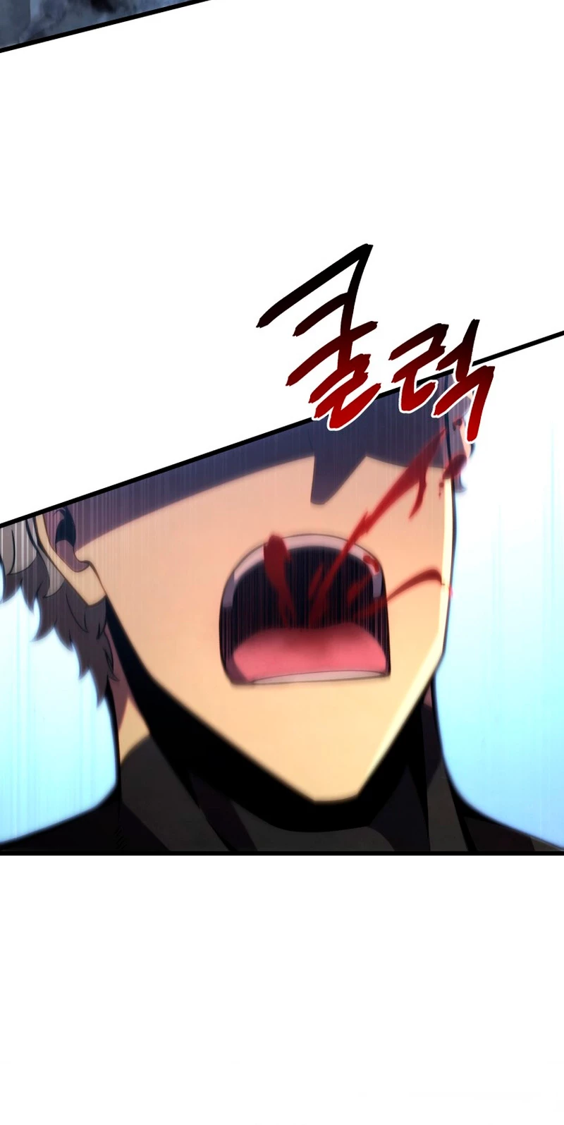 El hijo menor del maestro de la espada > Capitulo 64 > Page 581