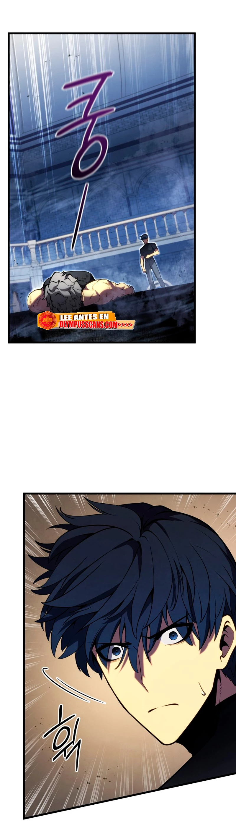 El hijo menor del maestro de la espada > Capitulo 64 > Page 601