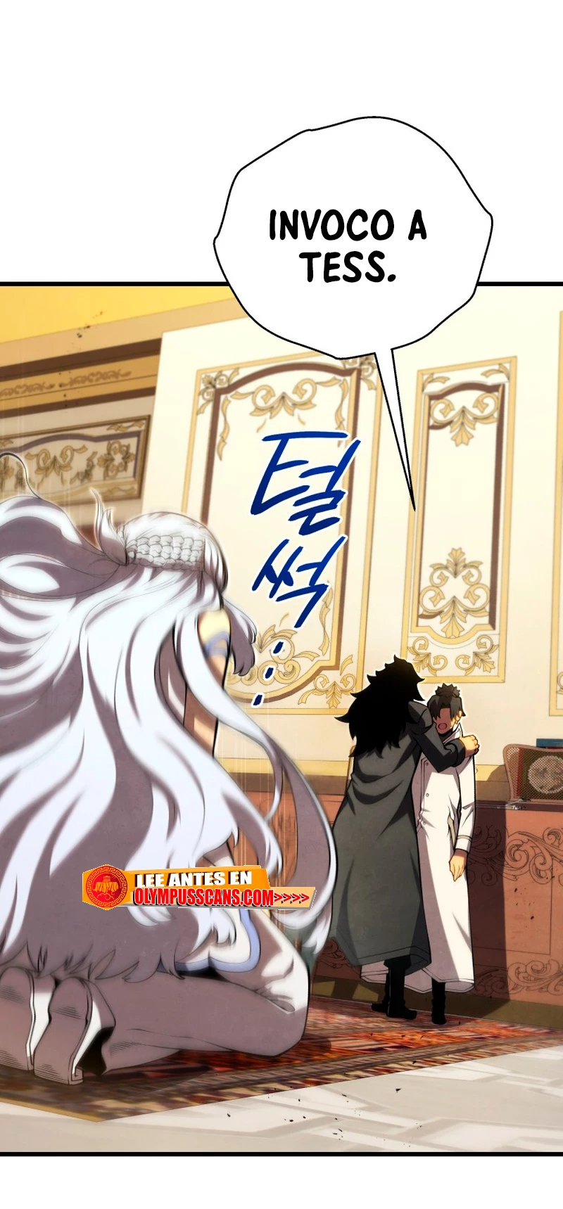 El hijo menor del maestro de la espada > Capitulo 64 > Page 661