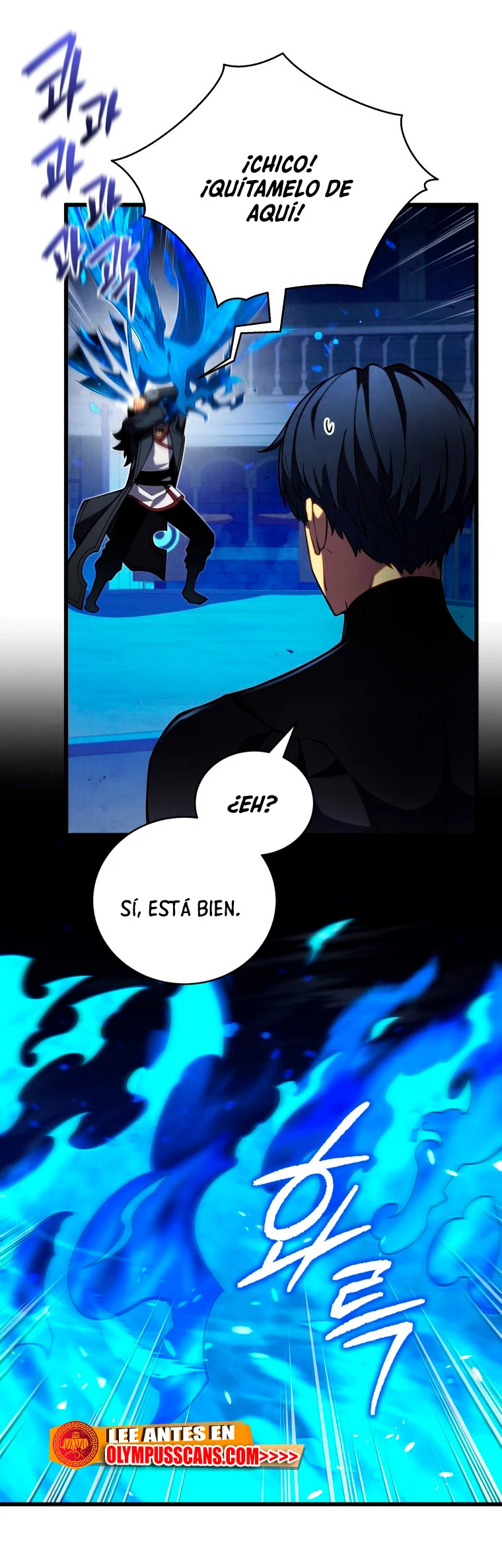 El hijo menor del maestro de la espada > Capitulo 65 > Page 131