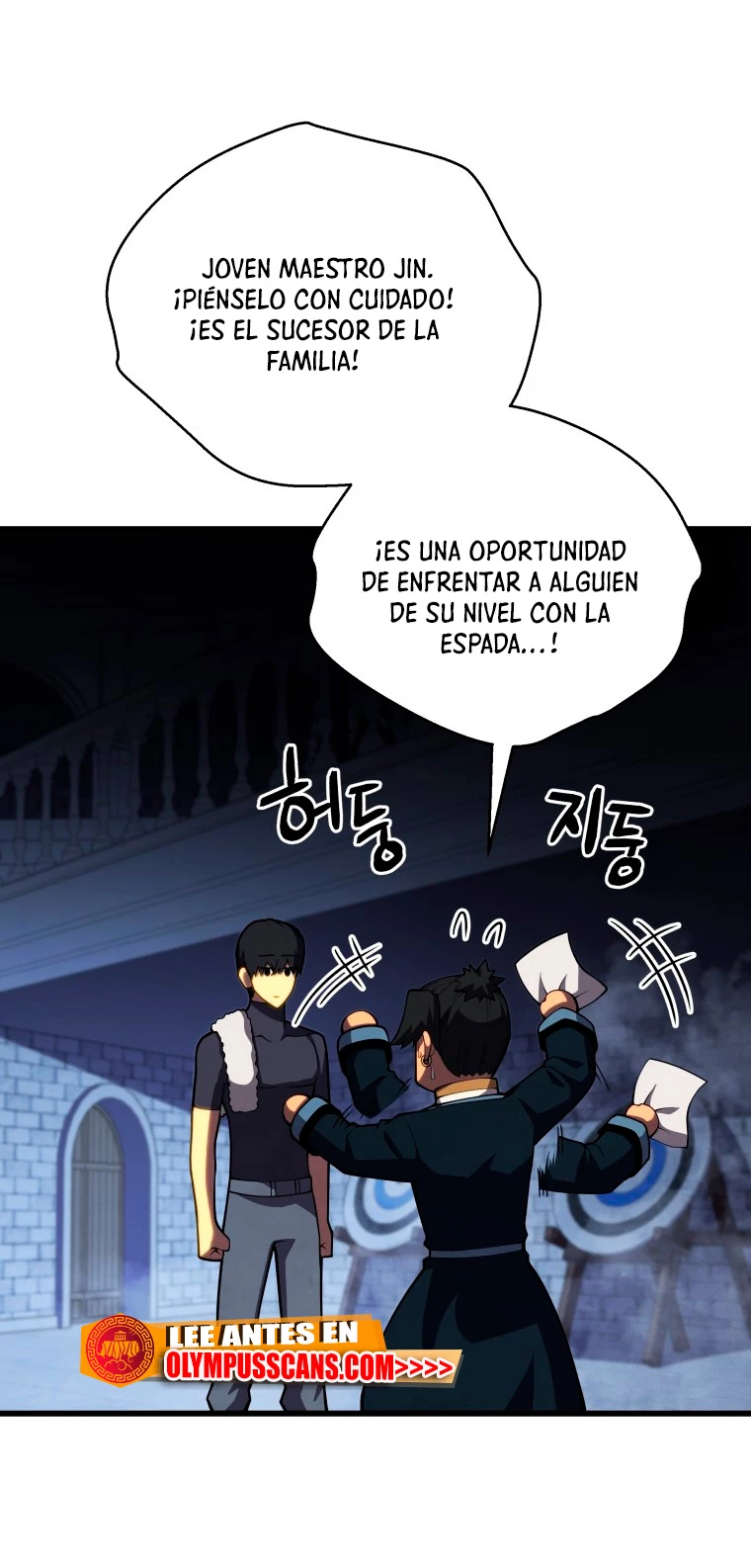 El hijo menor del maestro de la espada > Capitulo 65 > Page 511