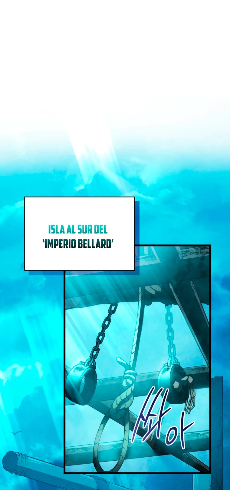 El hijo menor del maestro de la espada > Capitulo 65 > Page 581