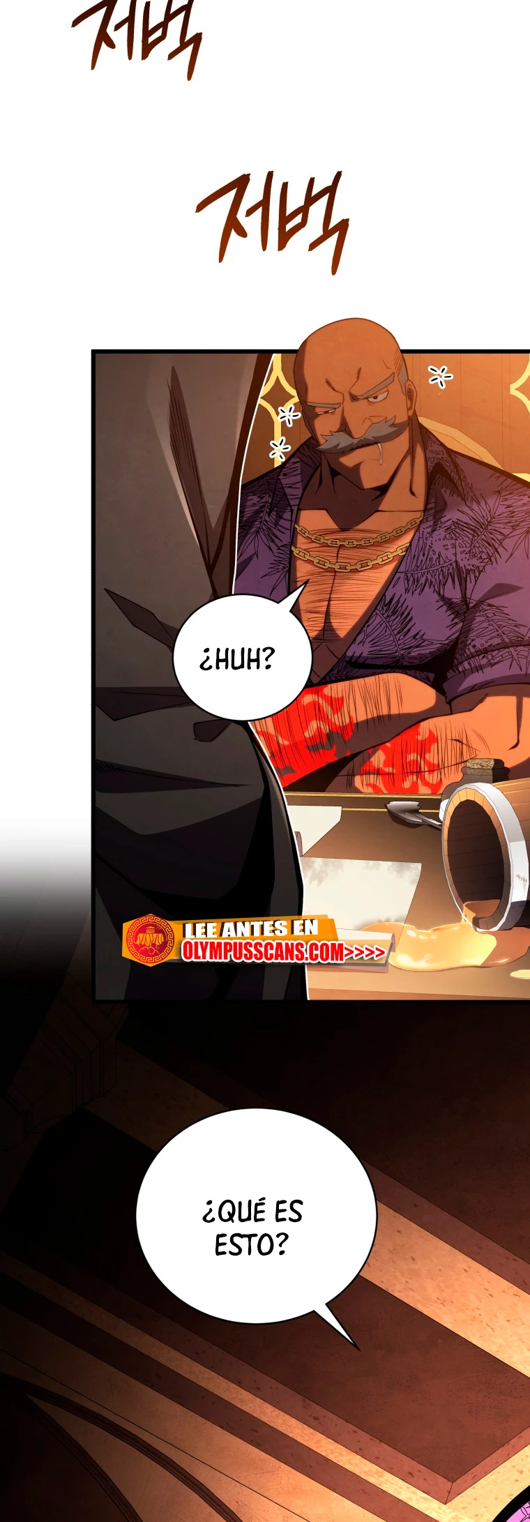 El hijo menor del maestro de la espada > Capitulo 66 > Page 21