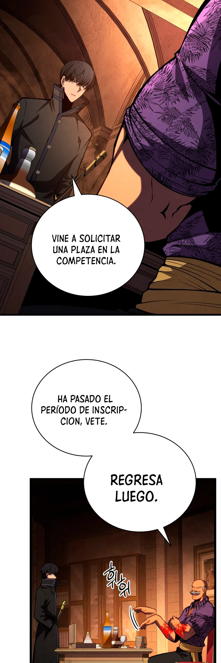 El hijo menor del maestro de la espada > Capitulo 66 > Page 31