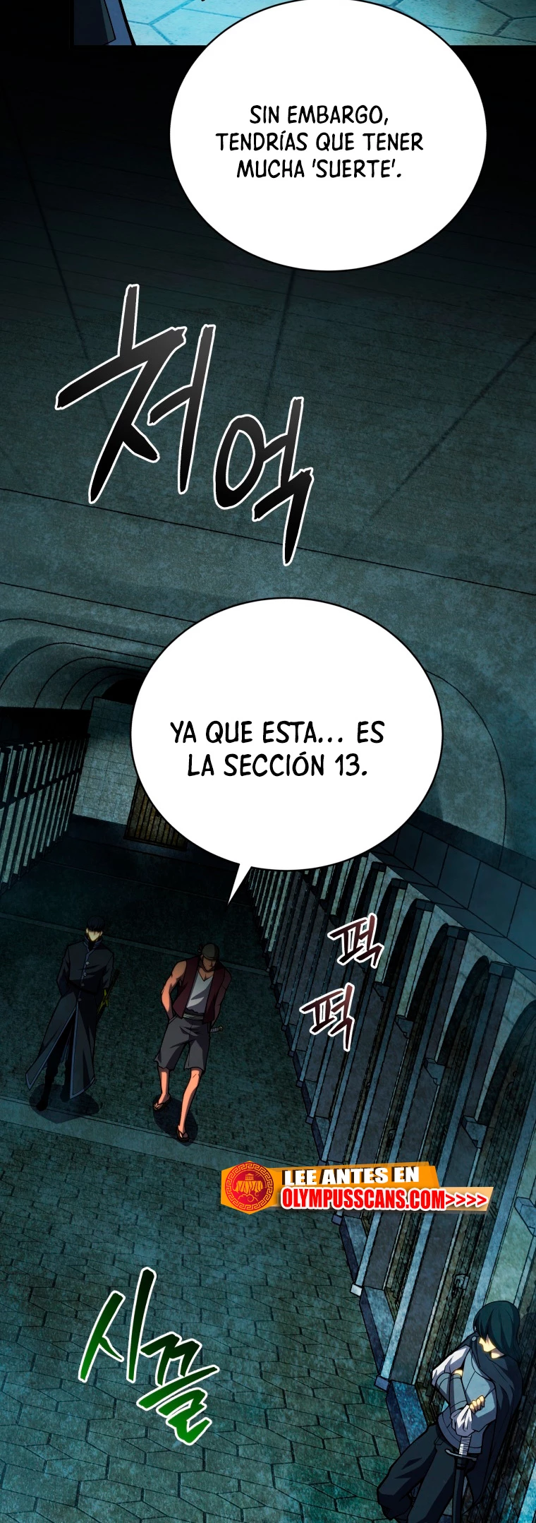 El hijo menor del maestro de la espada > Capitulo 66 > Page 211