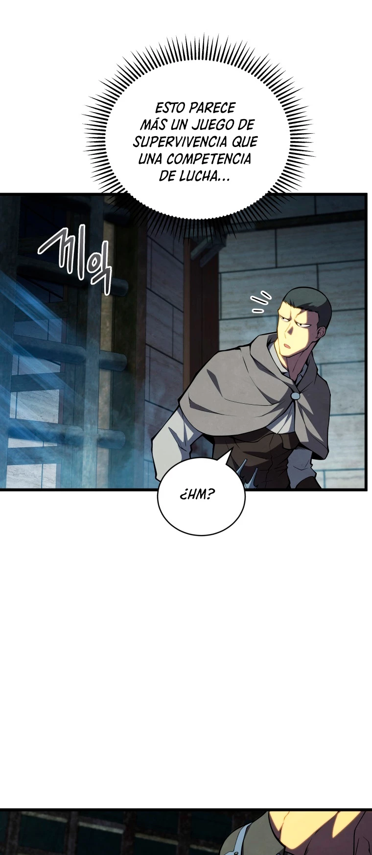 El hijo menor del maestro de la espada > Capitulo 66 > Page 251