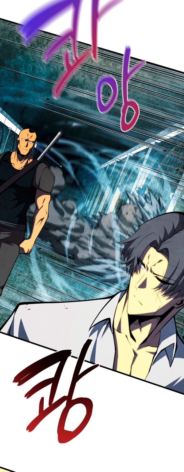 El hijo menor del maestro de la espada > Capitulo 66 > Page 321