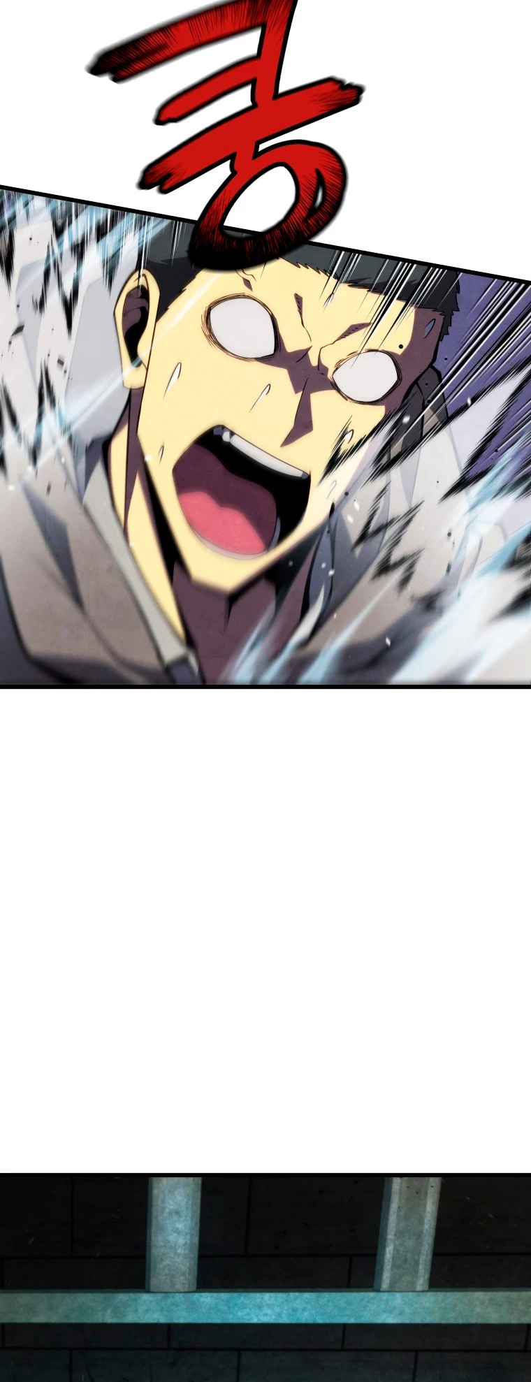 El hijo menor del maestro de la espada > Capitulo 66 > Page 341