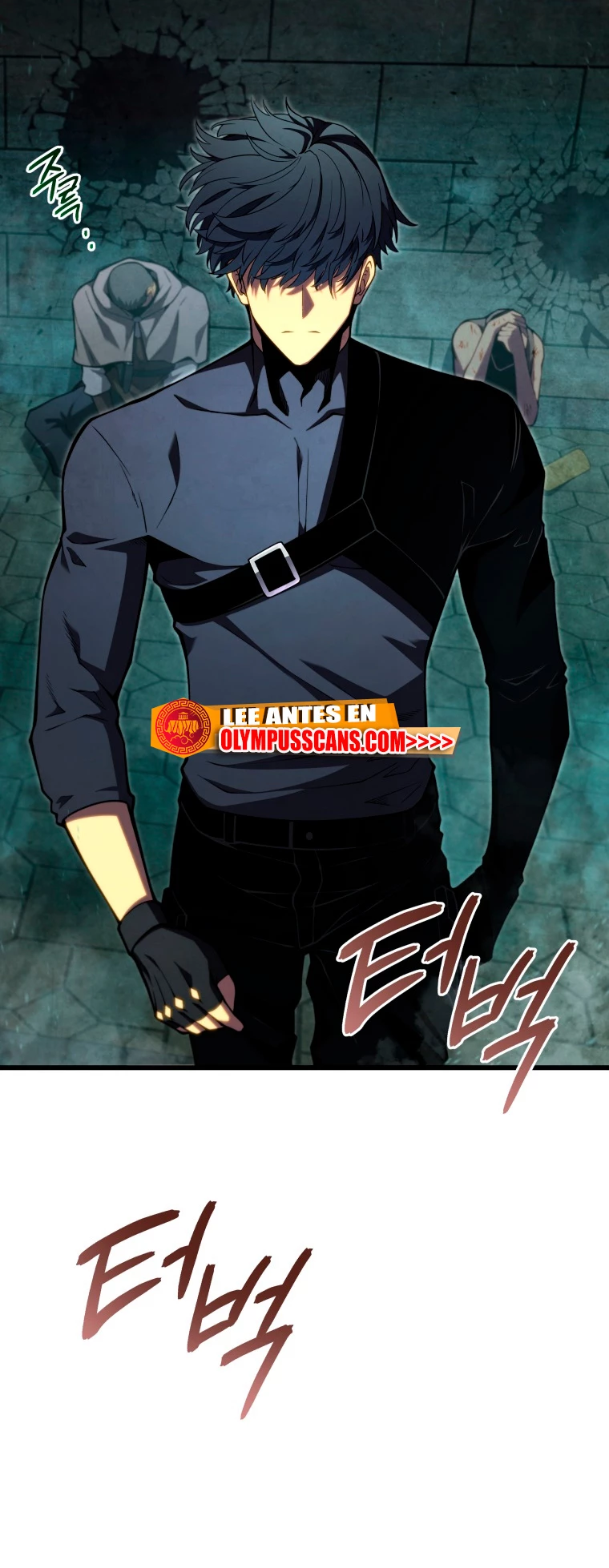 El hijo menor del maestro de la espada > Capitulo 66 > Page 351