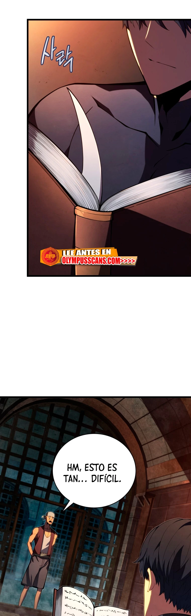 El hijo menor del maestro de la espada > Capitulo 66 > Page 501