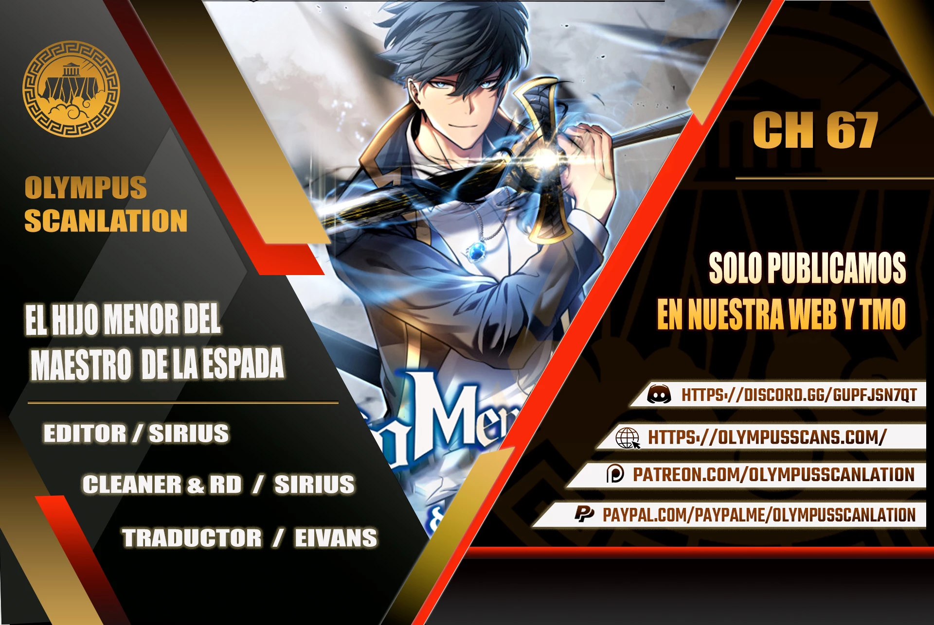 El hijo menor del maestro de la espada > Capitulo 67 > Page 01
