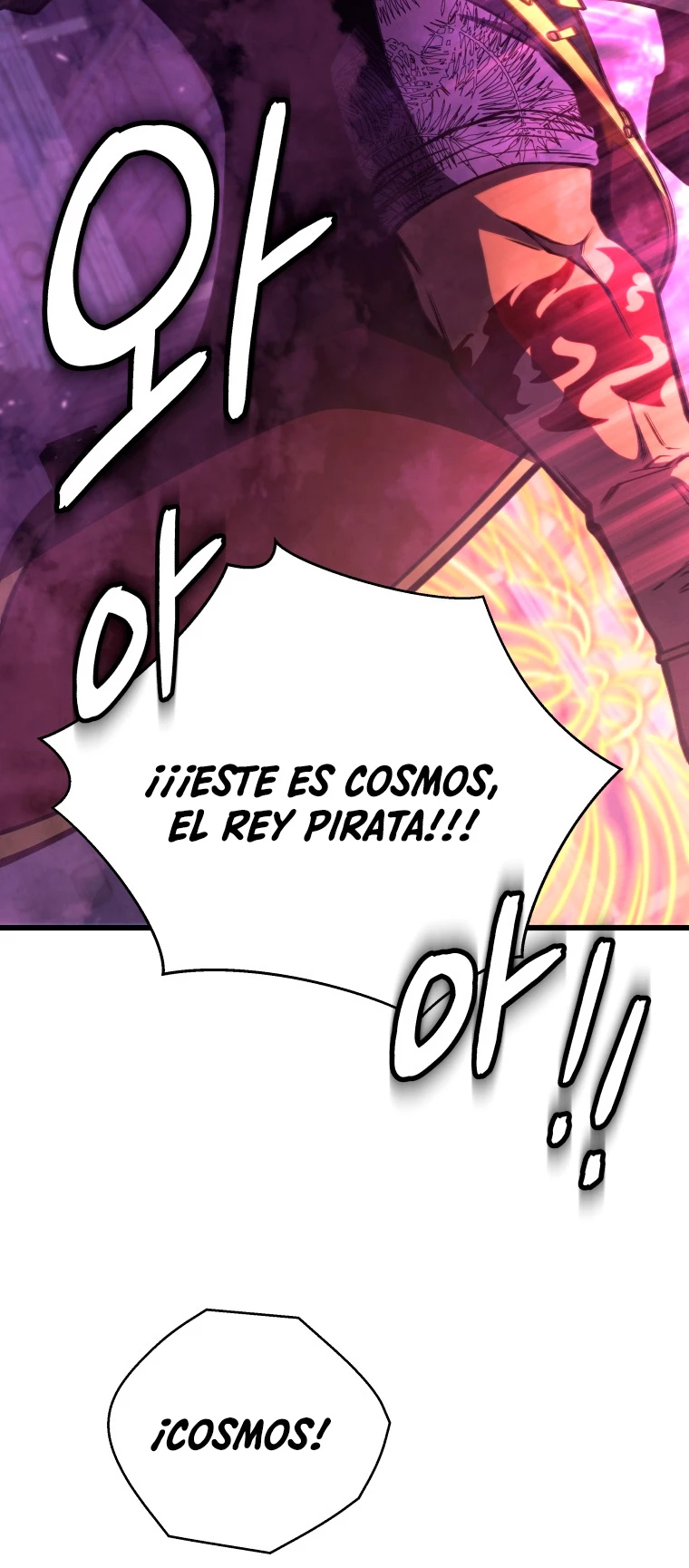 El hijo menor del maestro de la espada > Capitulo 67 > Page 81