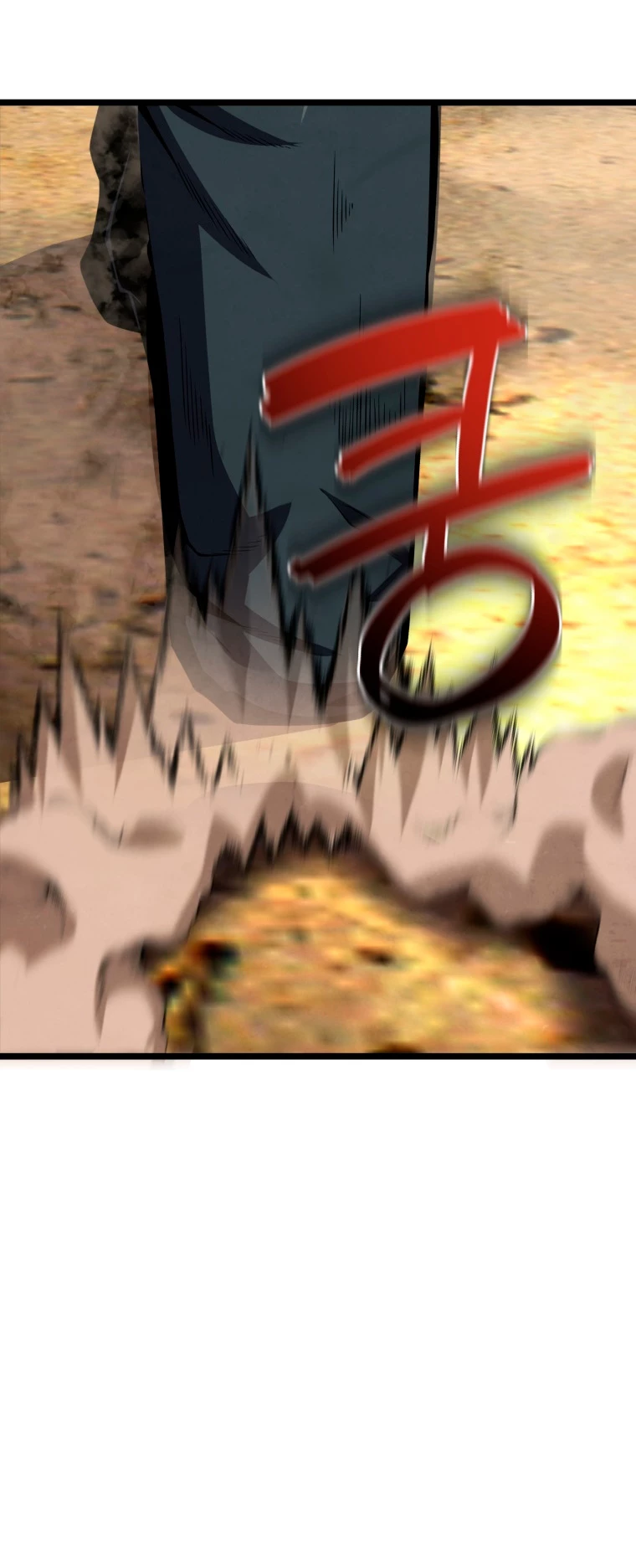 El hijo menor del maestro de la espada > Capitulo 67 > Page 241