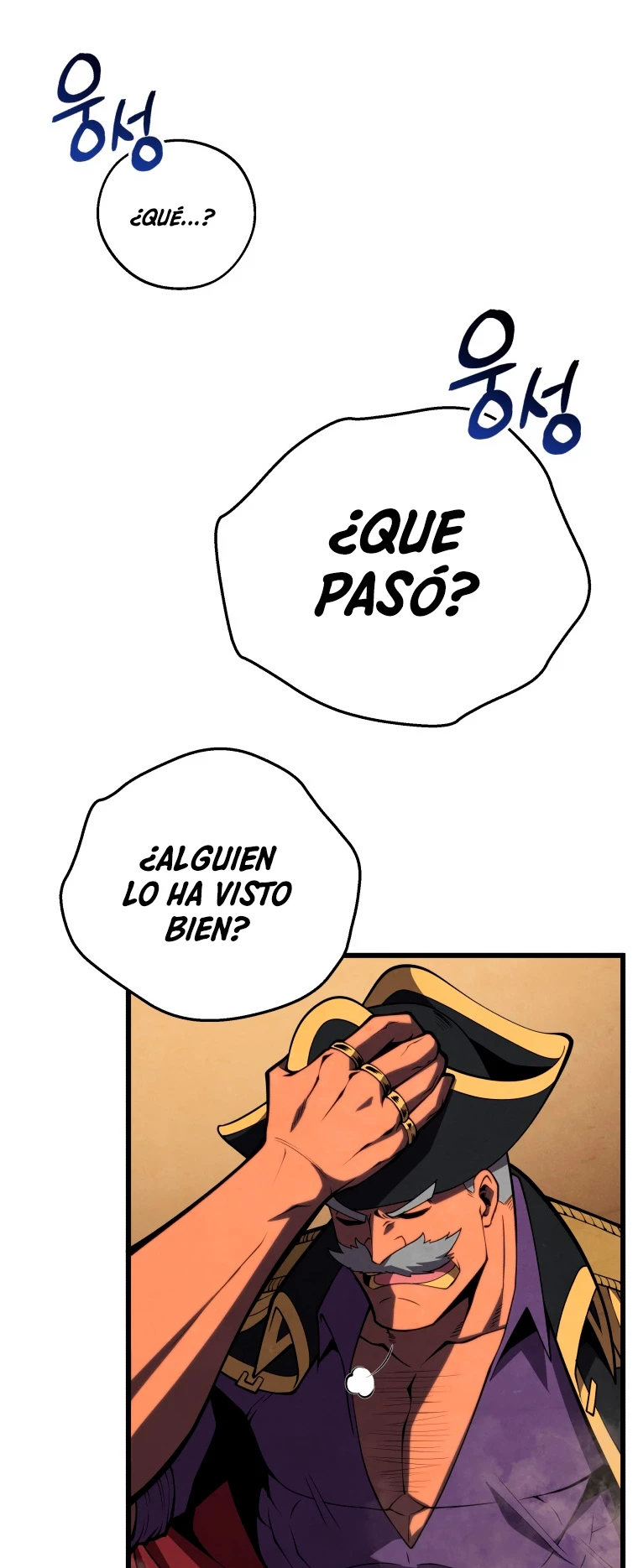 El hijo menor del maestro de la espada > Capitulo 67 > Page 261