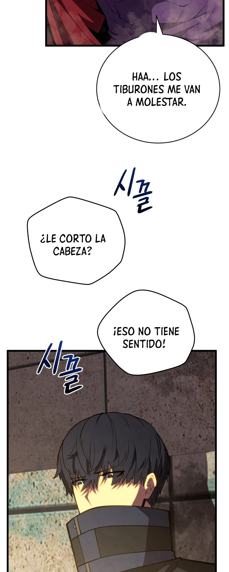 El hijo menor del maestro de la espada > Capitulo 67 > Page 271