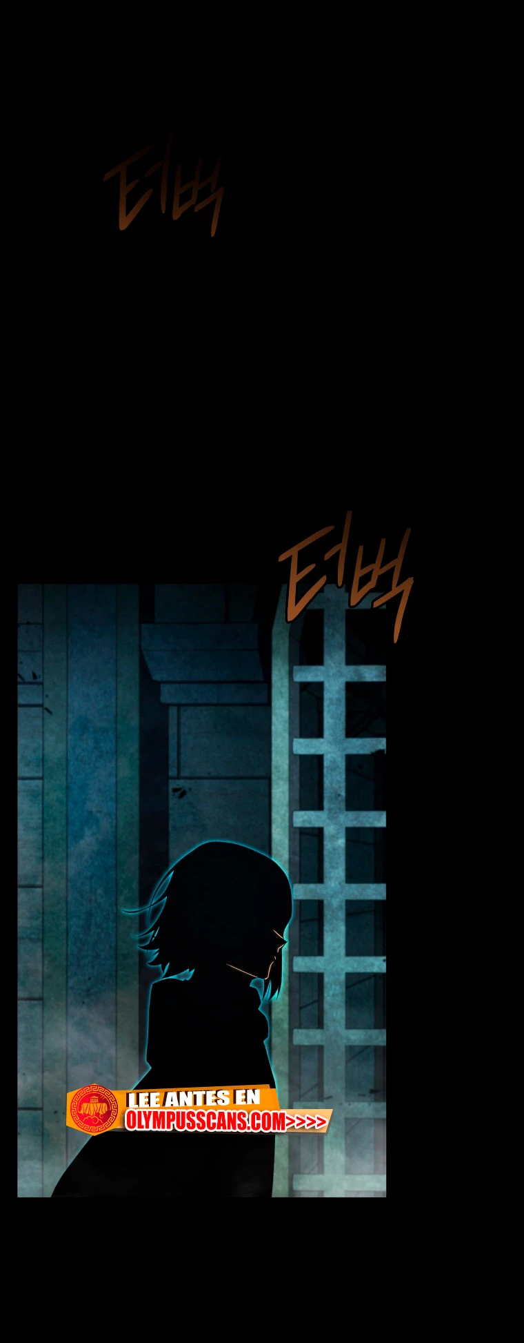 El hijo menor del maestro de la espada > Capitulo 67 > Page 641