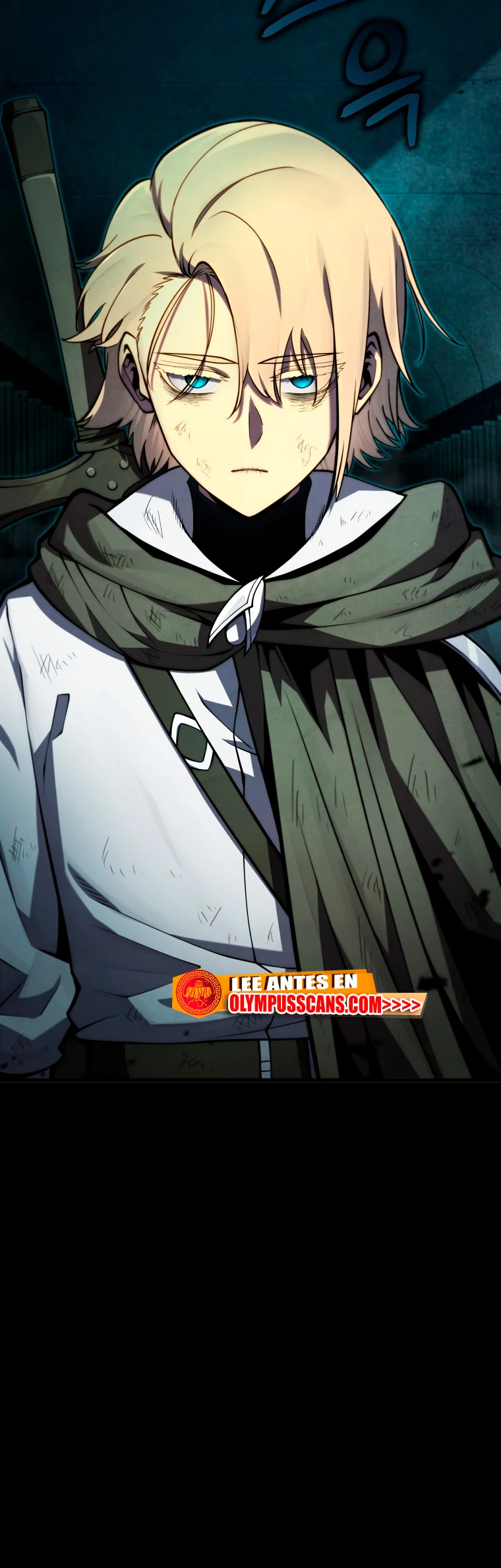 El hijo menor del maestro de la espada > Capitulo 67 > Page 661