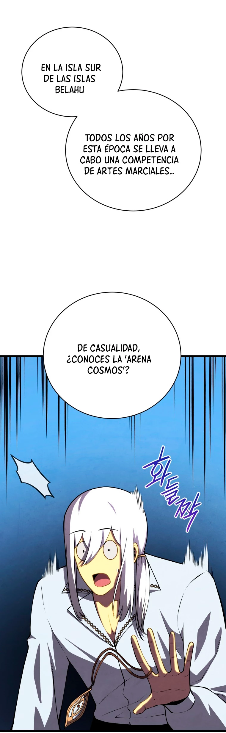 El hijo menor del maestro de la espada > Capitulo 68 > Page 51