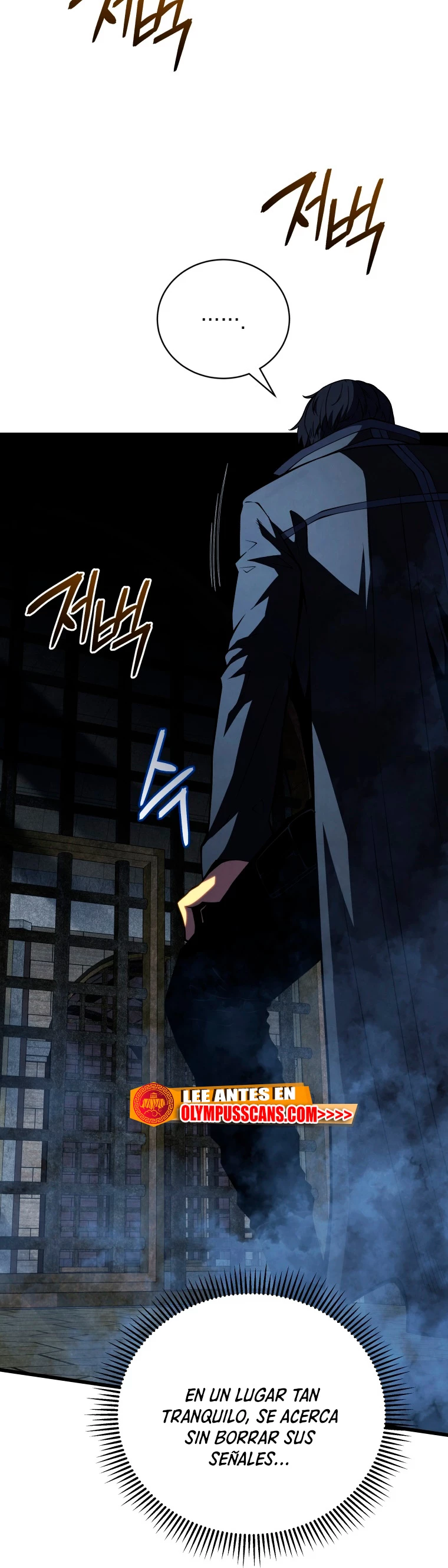 El hijo menor del maestro de la espada > Capitulo 68 > Page 191