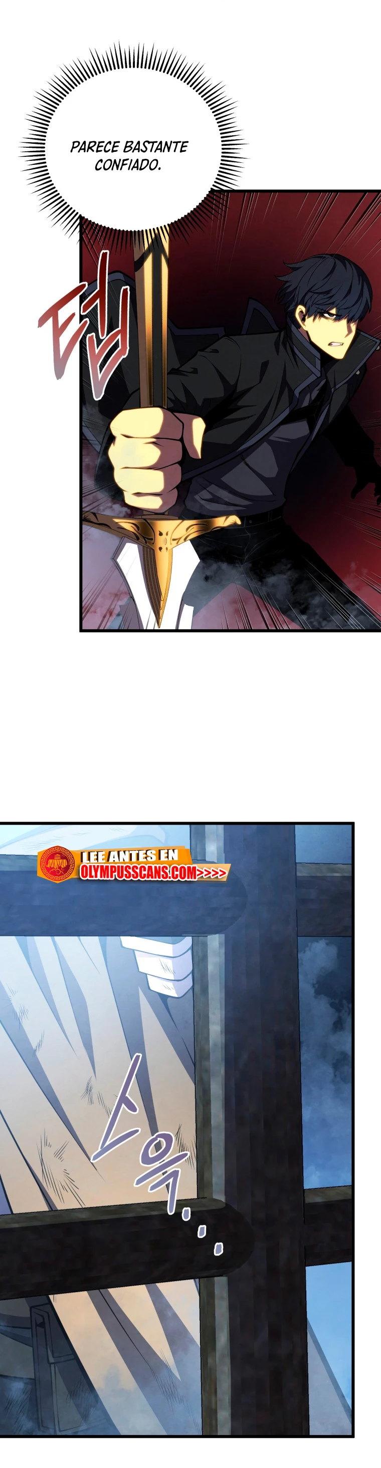 El hijo menor del maestro de la espada > Capitulo 68 > Page 201