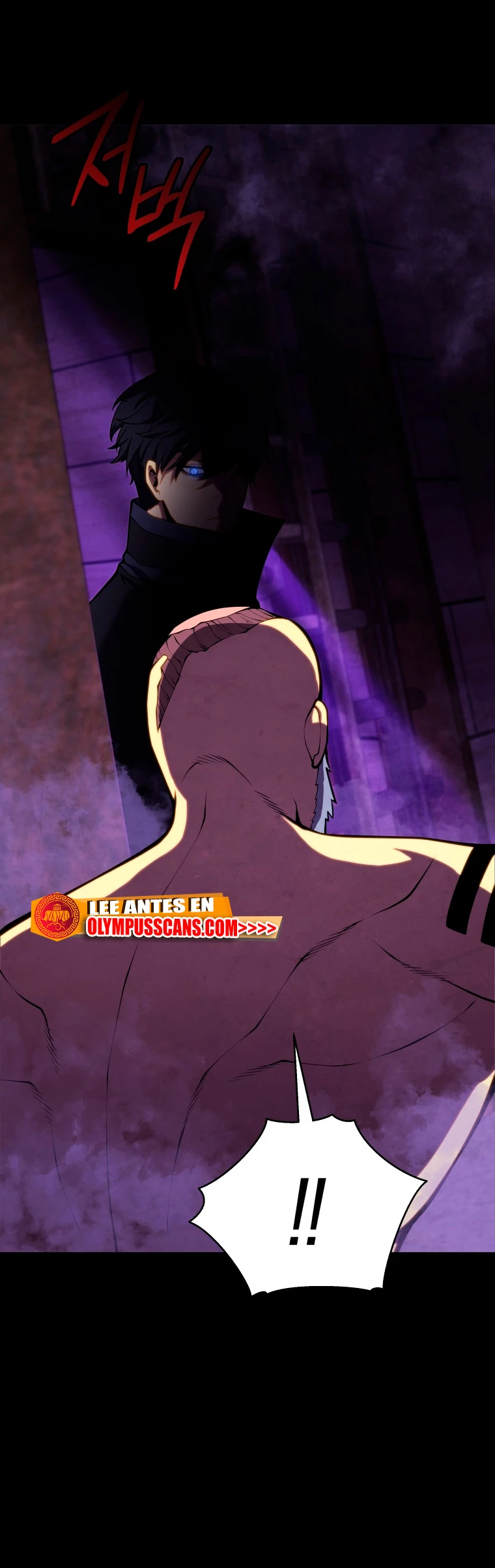 El hijo menor del maestro de la espada > Capitulo 68 > Page 321