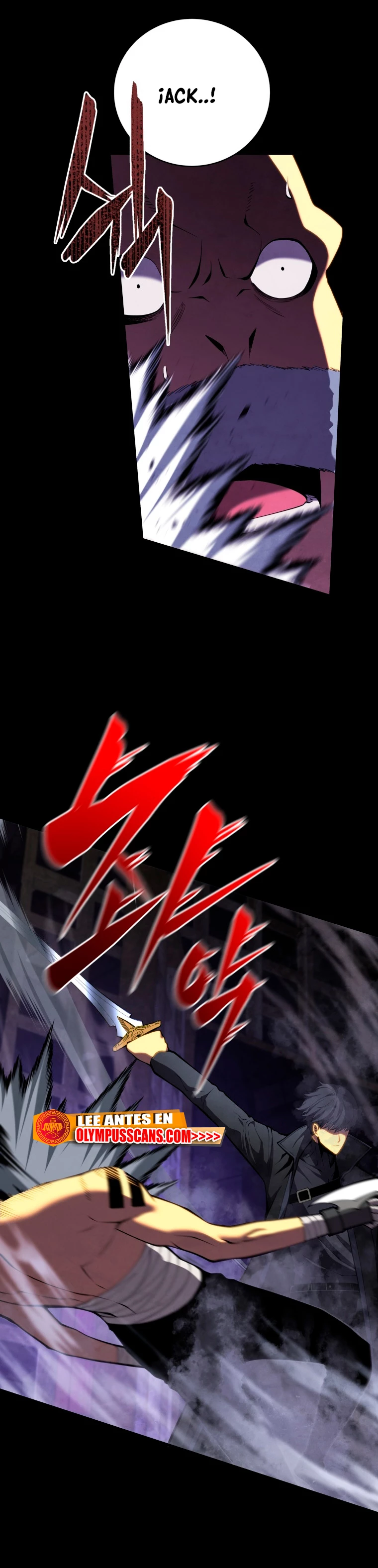 El hijo menor del maestro de la espada > Capitulo 68 > Page 331