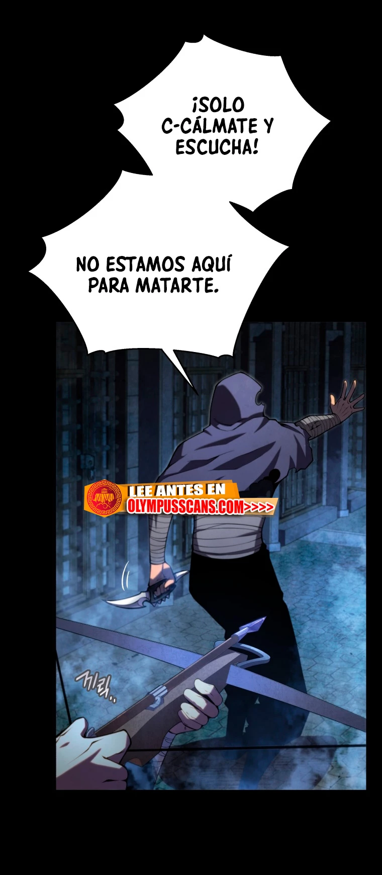 El hijo menor del maestro de la espada > Capitulo 68 > Page 371