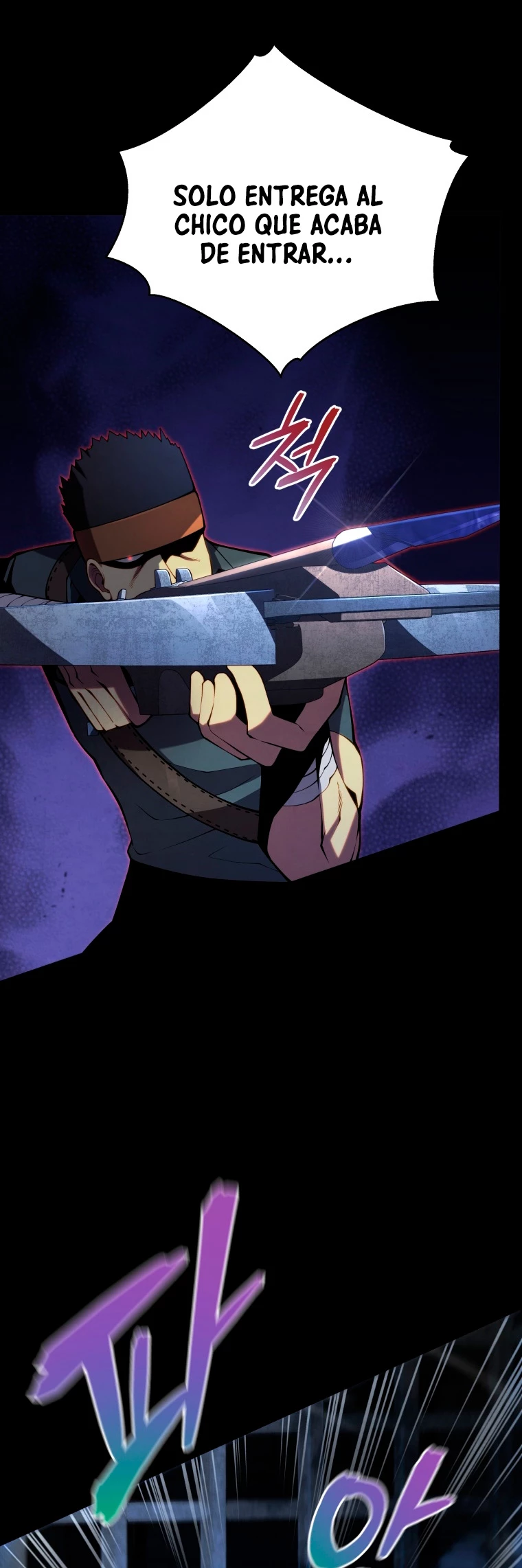 El hijo menor del maestro de la espada > Capitulo 68 > Page 381