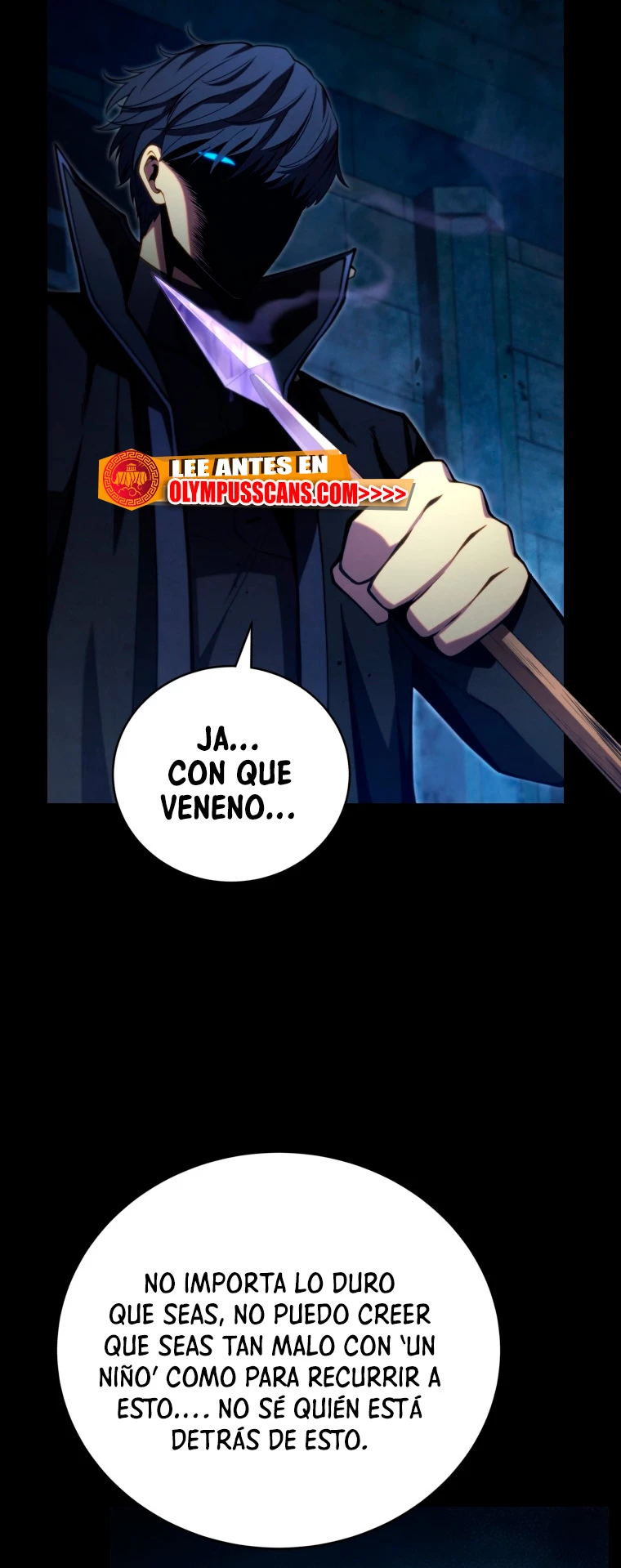 El hijo menor del maestro de la espada > Capitulo 68 > Page 411