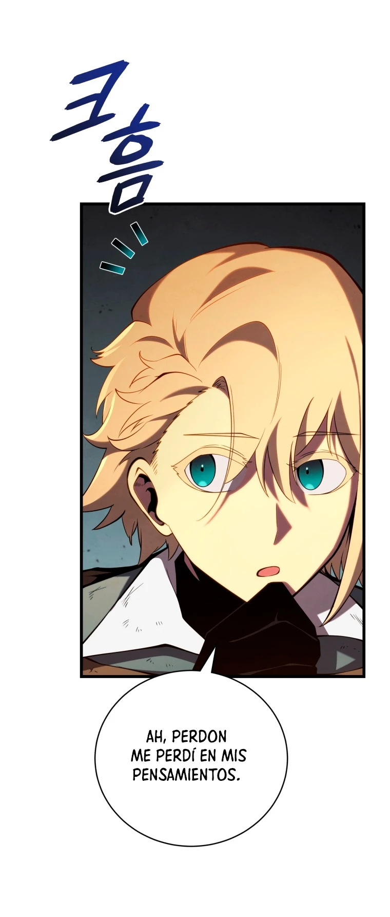 El hijo menor del maestro de la espada > Capitulo 68 > Page 521