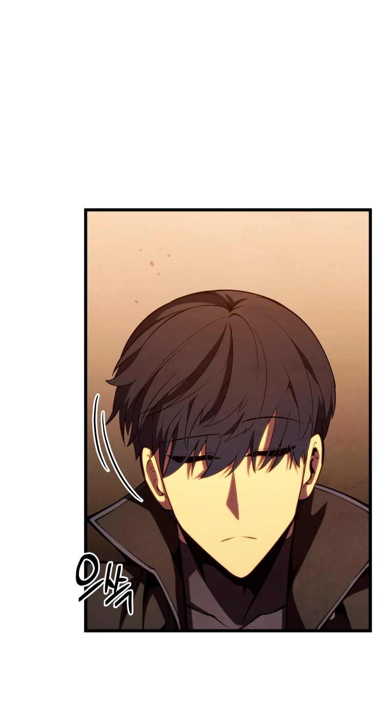 El hijo menor del maestro de la espada > Capitulo 68 > Page 591