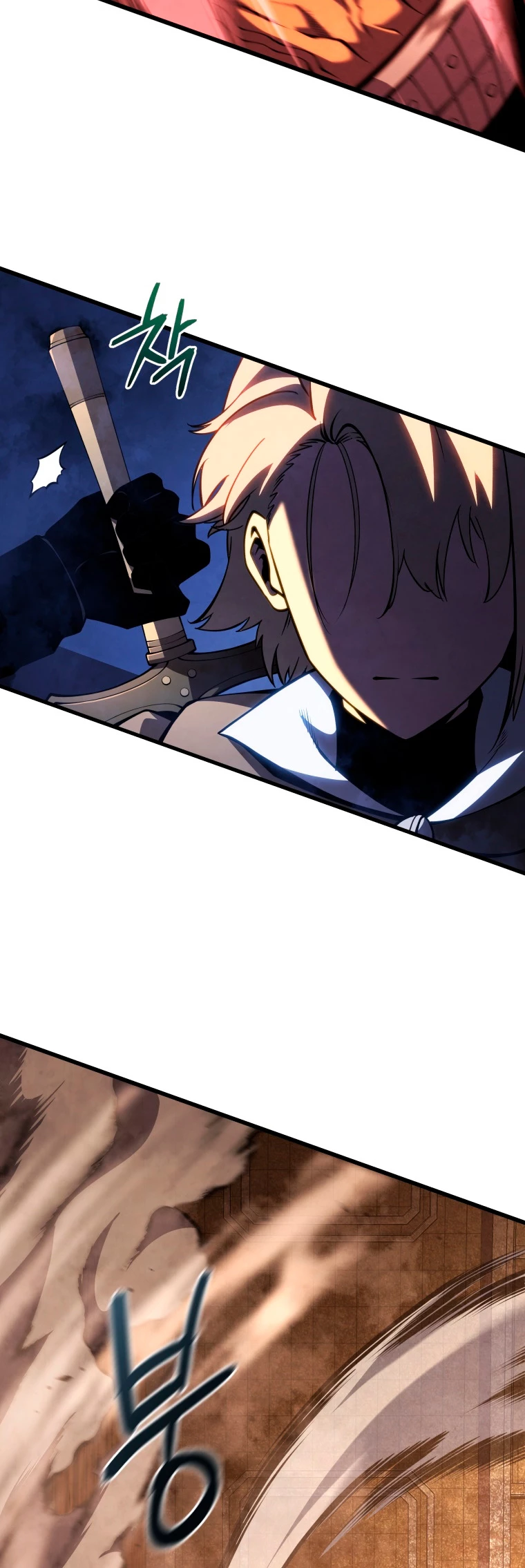 El hijo menor del maestro de la espada > Capitulo 69 > Page 21