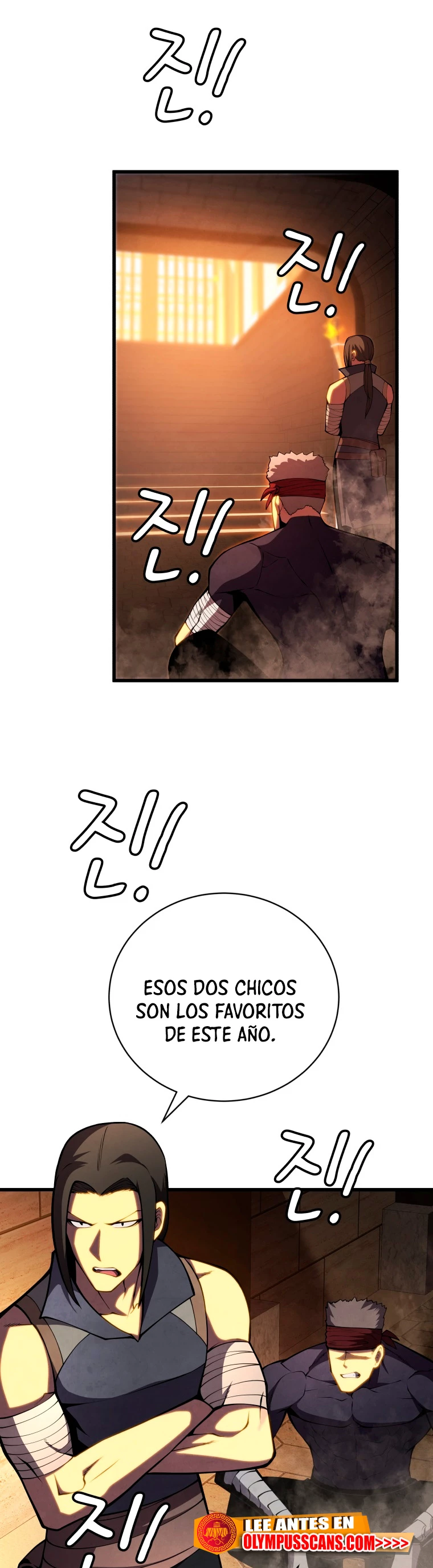 El hijo menor del maestro de la espada > Capitulo 69 > Page 111