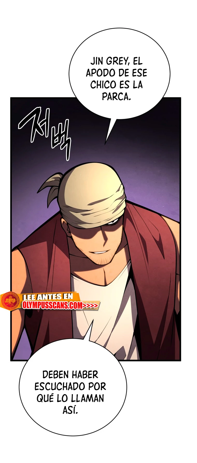 El hijo menor del maestro de la espada > Capitulo 69 > Page 151