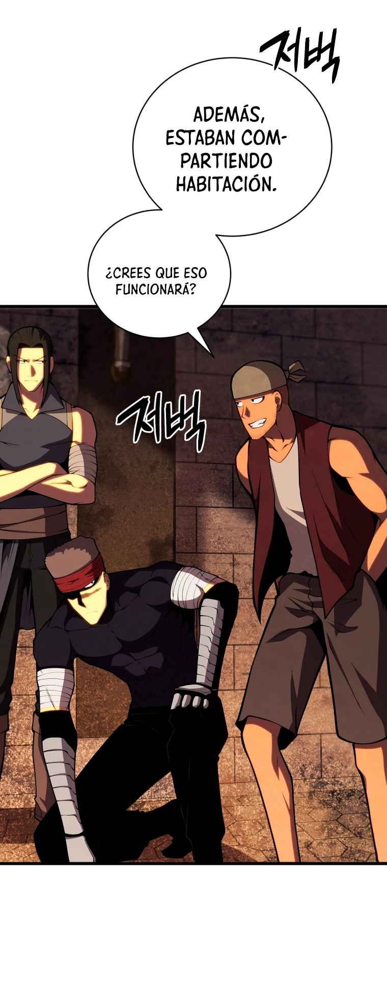 El hijo menor del maestro de la espada > Capitulo 69 > Page 161