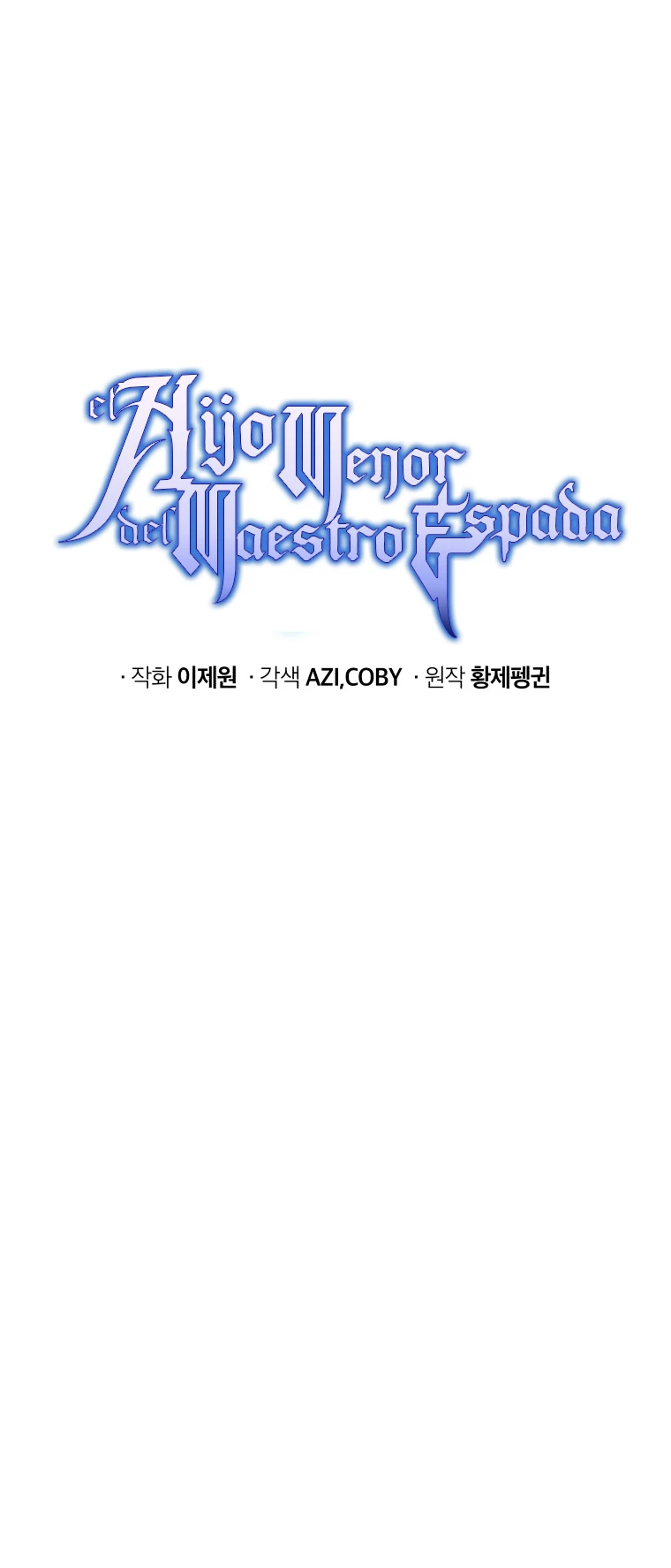 El hijo menor del maestro de la espada > Capitulo 69 > Page 211