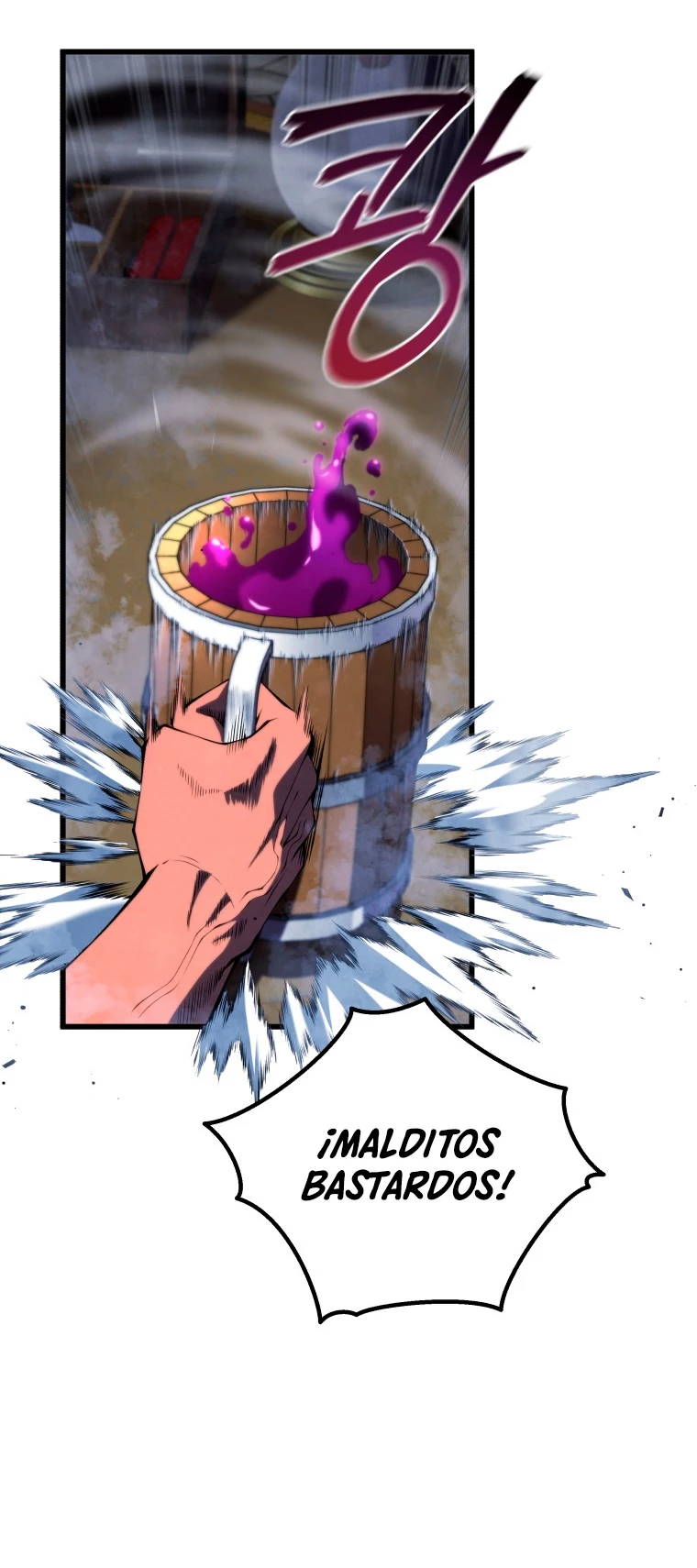 El hijo menor del maestro de la espada > Capitulo 69 > Page 231