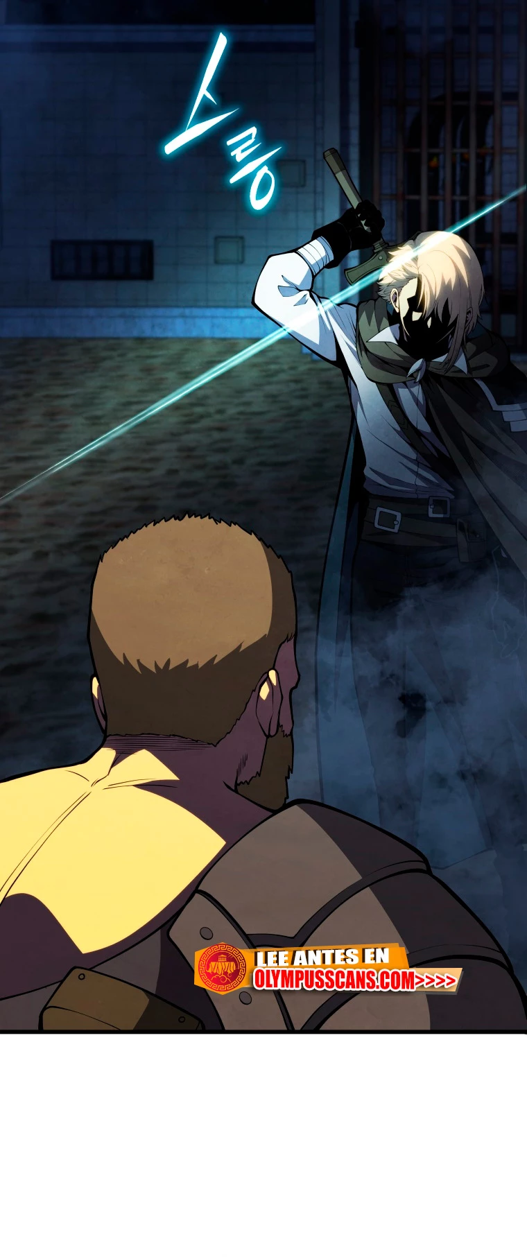 El hijo menor del maestro de la espada > Capitulo 69 > Page 291