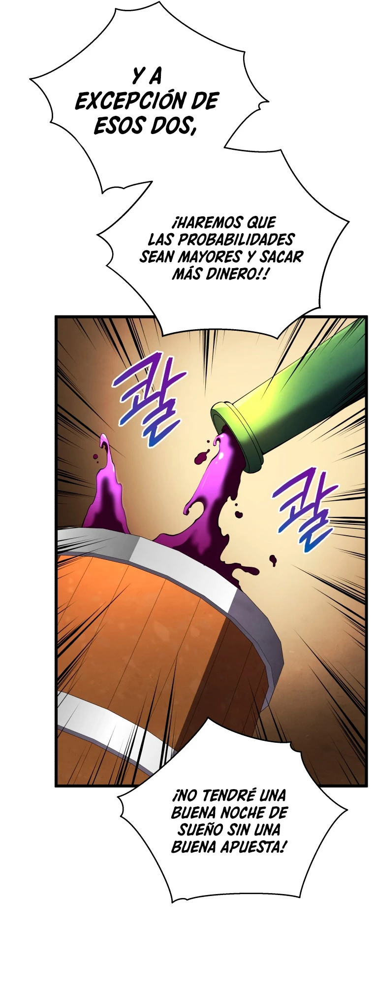 El hijo menor del maestro de la espada > Capitulo 69 > Page 301