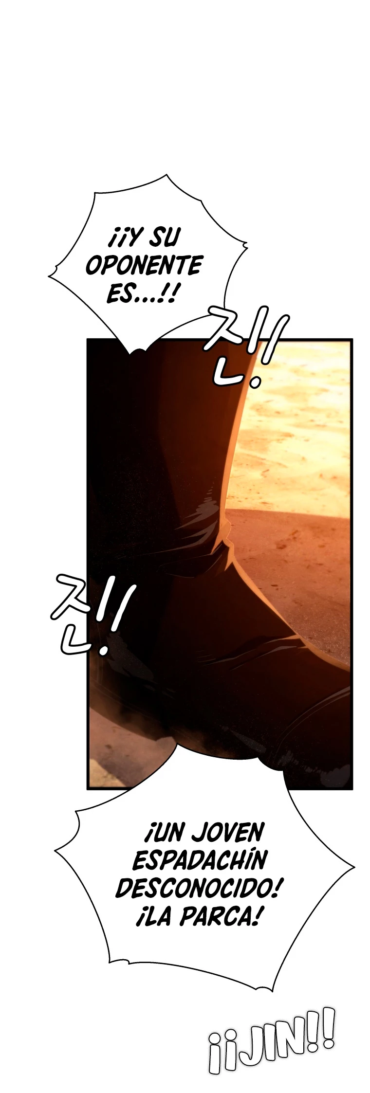 El hijo menor del maestro de la espada > Capitulo 69 > Page 471