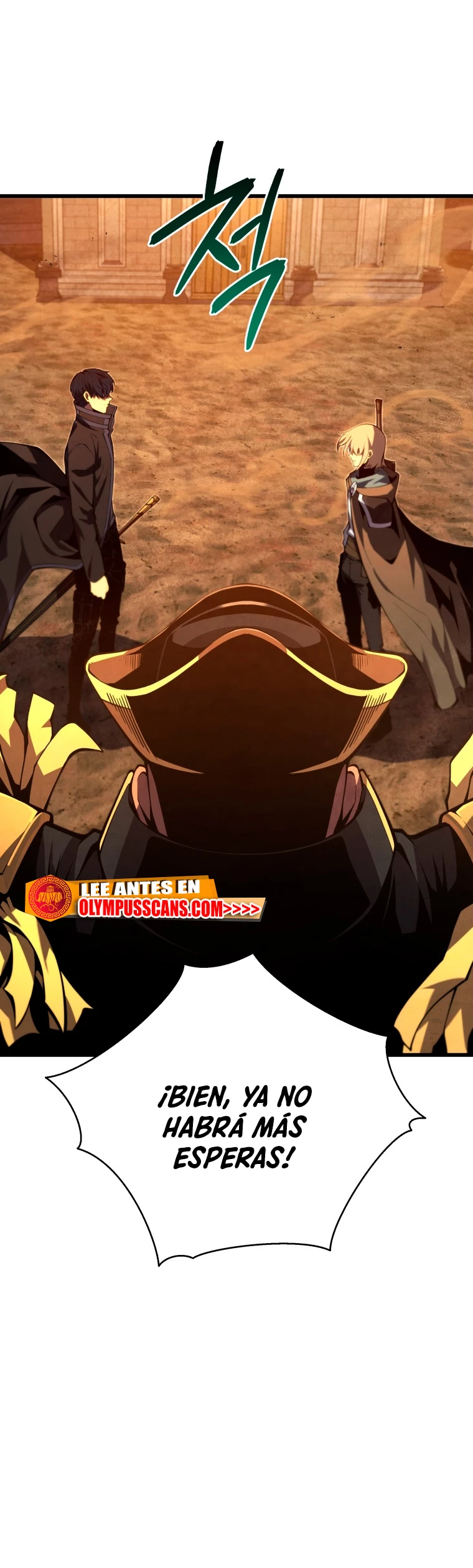 El hijo menor del maestro de la espada > Capitulo 69 > Page 501