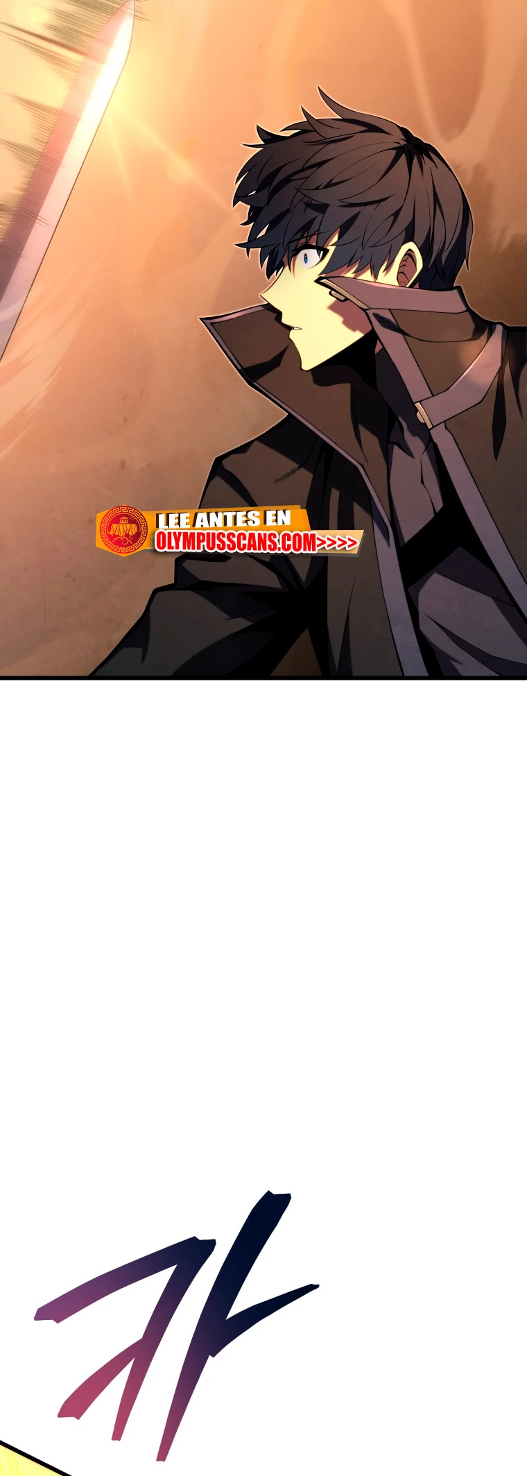 El hijo menor del maestro de la espada > Capitulo 69 > Page 571