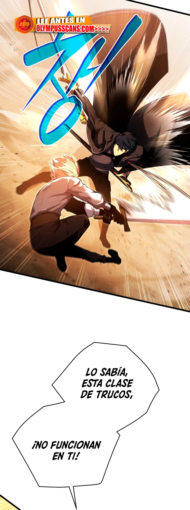 El hijo menor del maestro de la espada > Capitulo 69 > Page 601