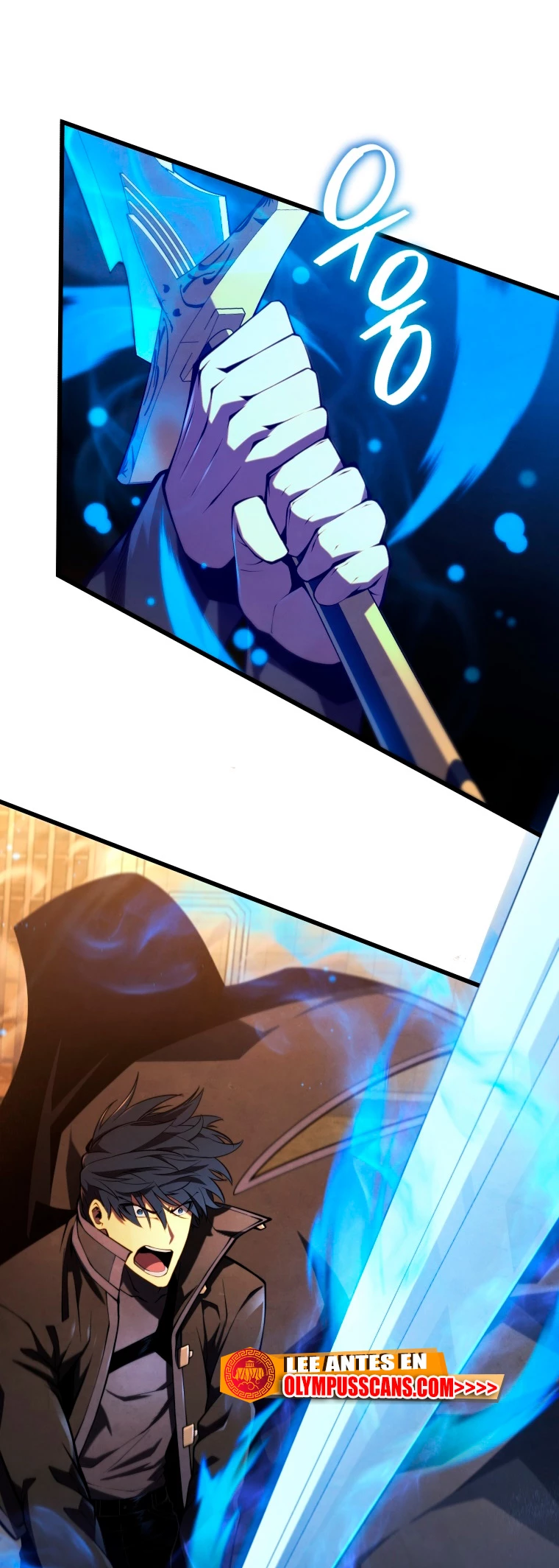 El hijo menor del maestro de la espada > Capitulo 69 > Page 631