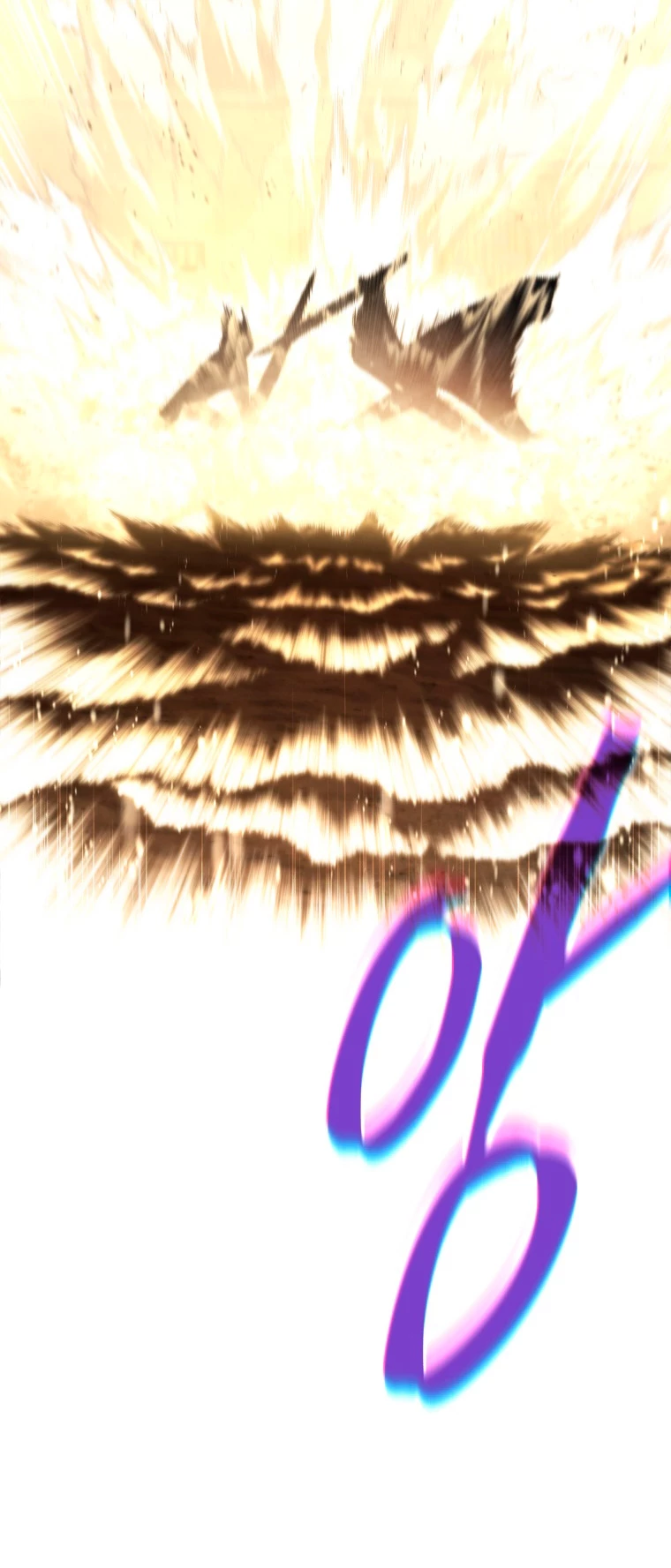 El hijo menor del maestro de la espada > Capitulo 69 > Page 661