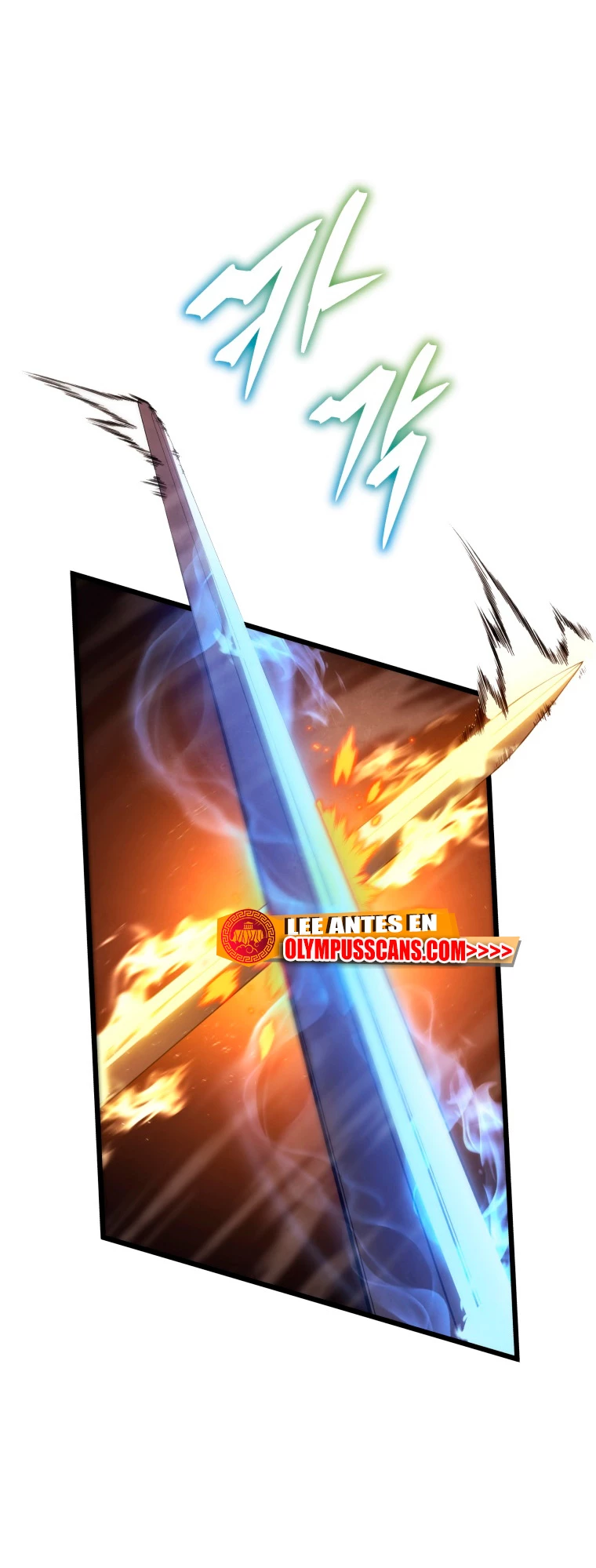 El hijo menor del maestro de la espada > Capitulo 70 > Page 31