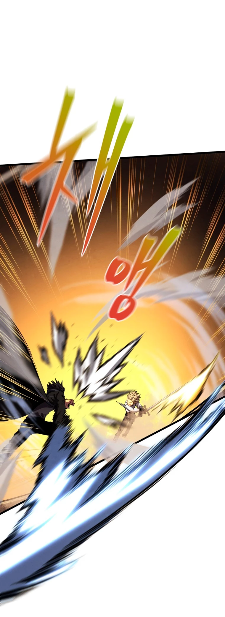 El hijo menor del maestro de la espada > Capitulo 70 > Page 41