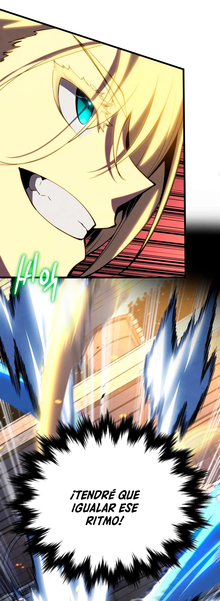 El hijo menor del maestro de la espada > Capitulo 70 > Page 81