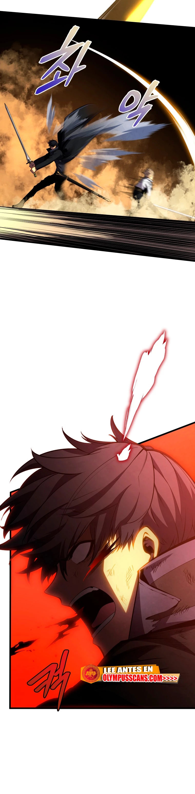 El hijo menor del maestro de la espada > Capitulo 70 > Page 201