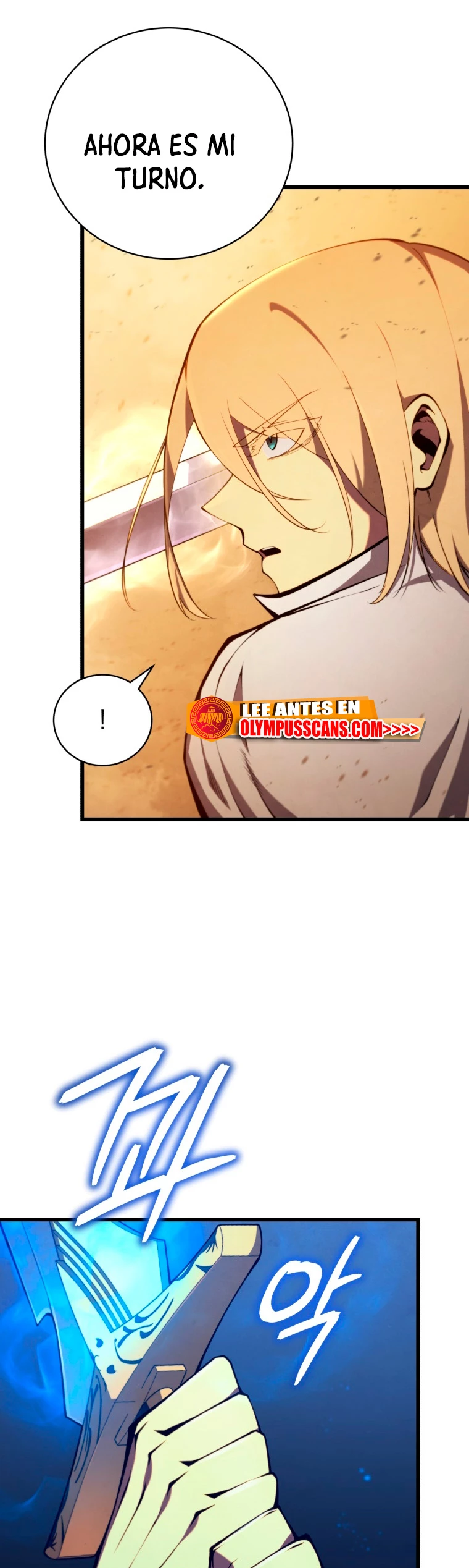 El hijo menor del maestro de la espada > Capitulo 70 > Page 381